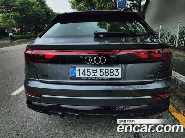 Audi Q7 2026 — Şəkil 4/16