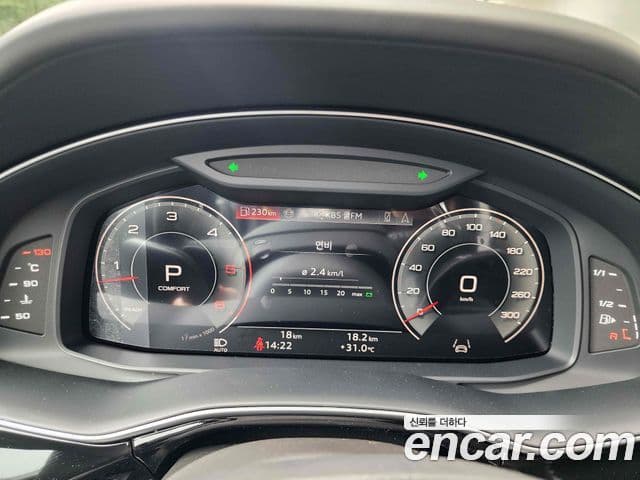 Audi Q7 2026 — Şəkil 14/16