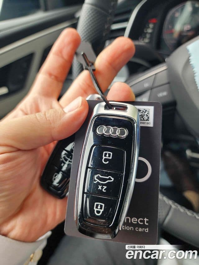 Audi Q7 2026 — Şəkil 15/16