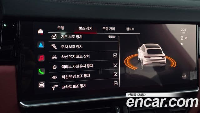 Porsche Cayenne 2022 — Photo 13/30