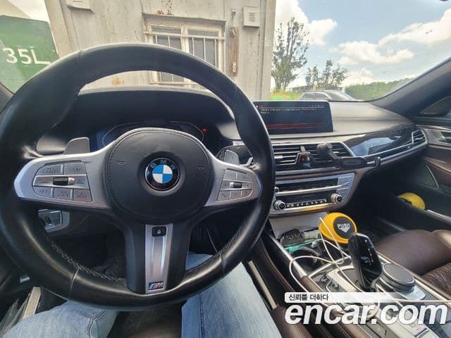 BMW 7 Series 2020 — Şəkil 4/6