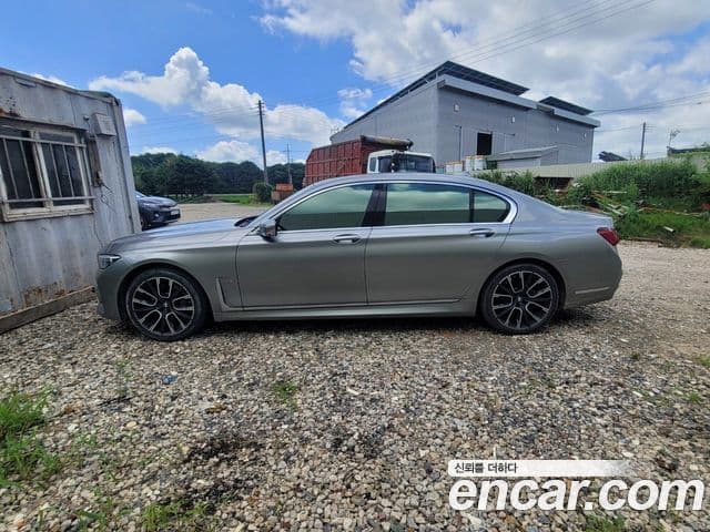 BMW 7 Series 2020 — Şəkil 6/6