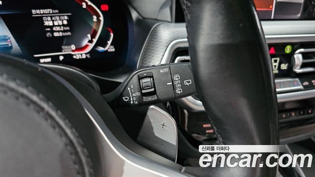 BMW X3 2022 — ფოტო 17/20