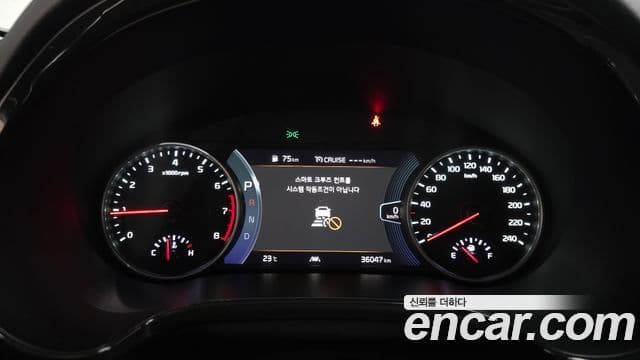 Kia Seltos 2022 — Şəkil 8/20