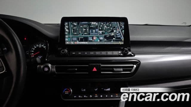 Kia Seltos 2022 — Şəkil 13/20