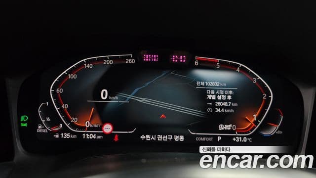 BMW 3 Series 2019 — ფოტო 8/20