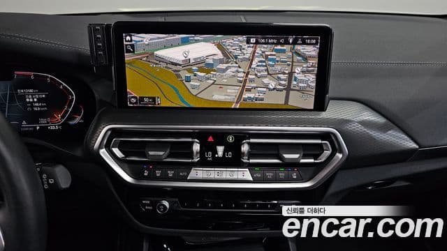 BMW X3 2024 — Şəkil 14/20