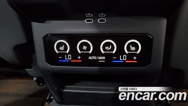 BMW 5 Series 2026 — ფოტო 16/20