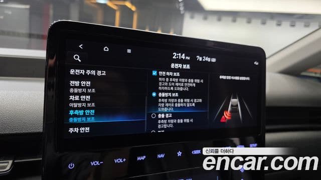 Hyundai Staria 2022 — Фото 18/20