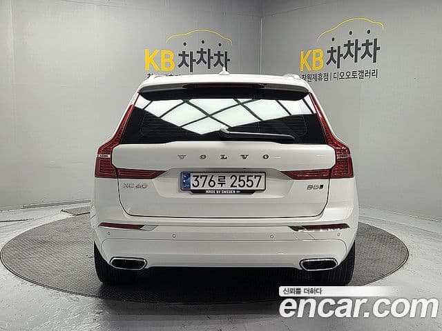 Volvo XC60 2021 — Şəkil 5/19