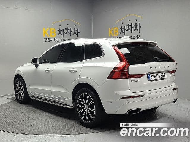Volvo XC60 2021 — Şəkil 6/19