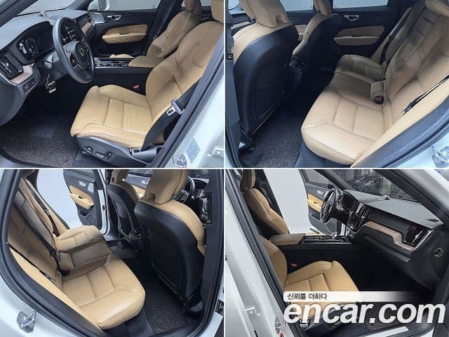 Volvo XC60 2021 — Şəkil 19/19