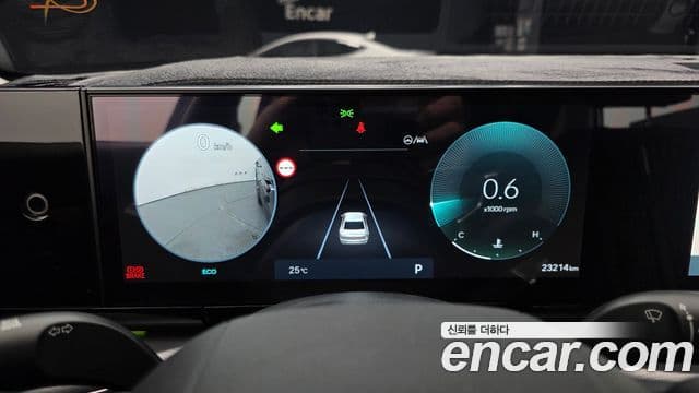 Hyundai Grandeur 2023 — Şəkil 8/20