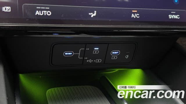 Hyundai Grandeur 2023 — Şəkil 12/20