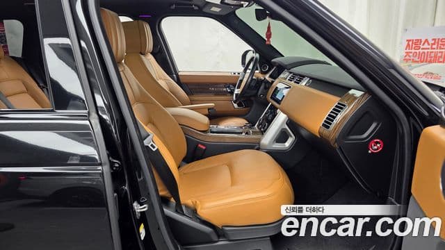 Land Rover Range Rover 2018 — Şəkil 11/20