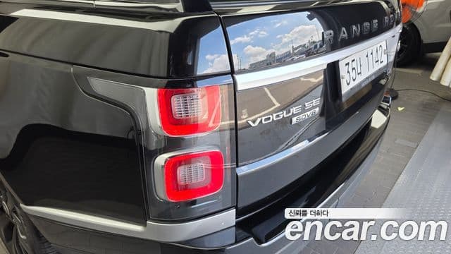 Land Rover Range Rover 2018 — Şəkil 27/35