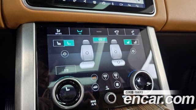 Land Rover Range Rover 2018 — Şəkil 19/35