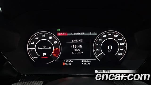 Audi A3 2024 — Şəkil 8/20
