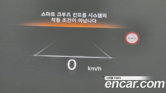 Genesis GV80 2021 — ფოტო 13/34