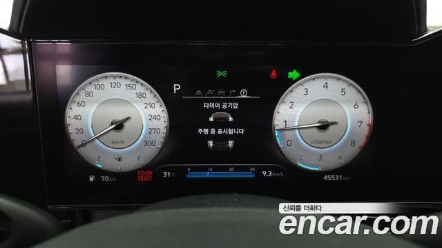 Hyundai Avante 2022 — Şəkil 8/20