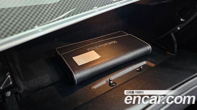 Mercedes-Benz E-Class 2020 — Фото 12/20