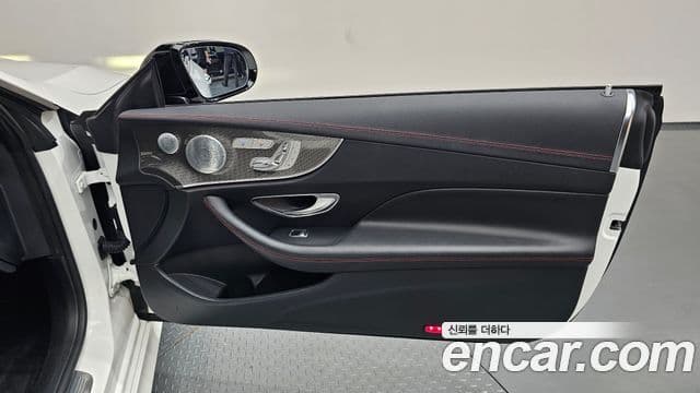 Mercedes-Benz E-Class 2020 — ფოტო 21/38