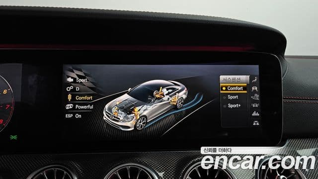 Mercedes-Benz E-Class 2020 — ფოტო 35/38