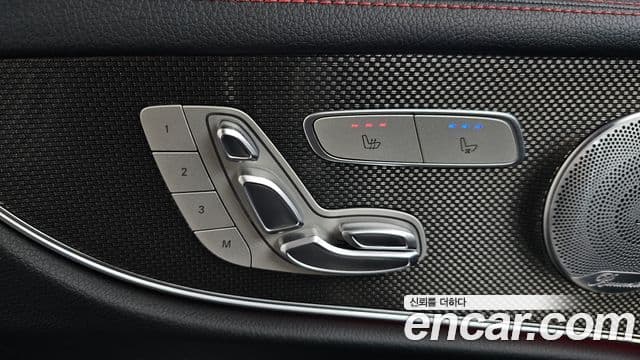 Mercedes-Benz E-Class 2020 — ფოტო 29/38