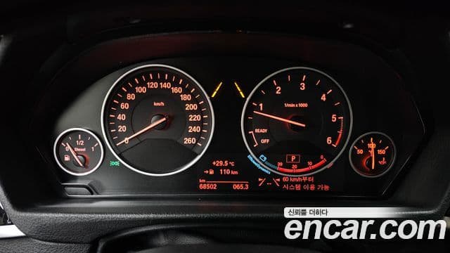 BMW 3 Series 2018 — фото 8 из 20