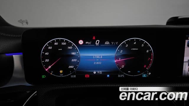 Mercedes-Benz CLA-Class 2024 — Şəkil 8/20