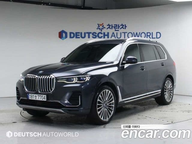 BMW X7 2020 — Şəkil 6/20