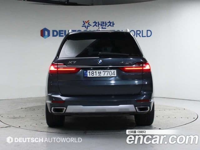 BMW X7 2020 — Şəkil 7/20