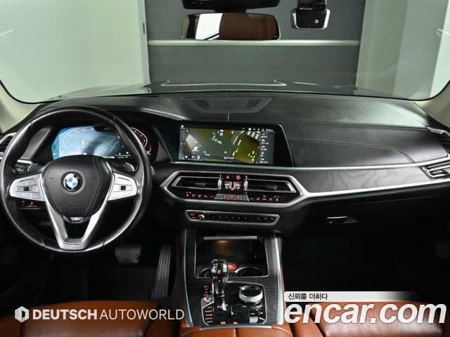 BMW X7 2020 — Şəkil 17/20