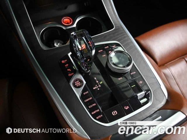 BMW X7 2020 — Şəkil 18/20
