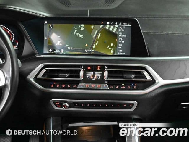 BMW X7 2020 — Şəkil 4/20