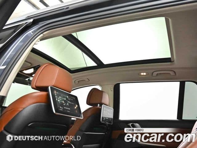 BMW X7 2020 — Şəkil 3/20
