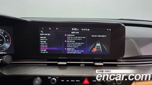 Kia Carnival 2022 — ფოტო 16/20