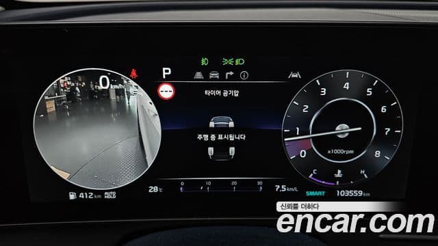 Kia Sportage 2022 — ფოტო 8/20