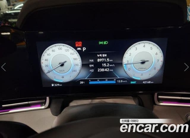 Hyundai Avante 2022 — Şəkil 7/8