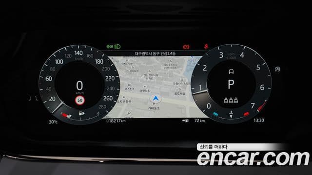 Land Rover Range Rover Evoque 2024 — ფოტო 8/20
