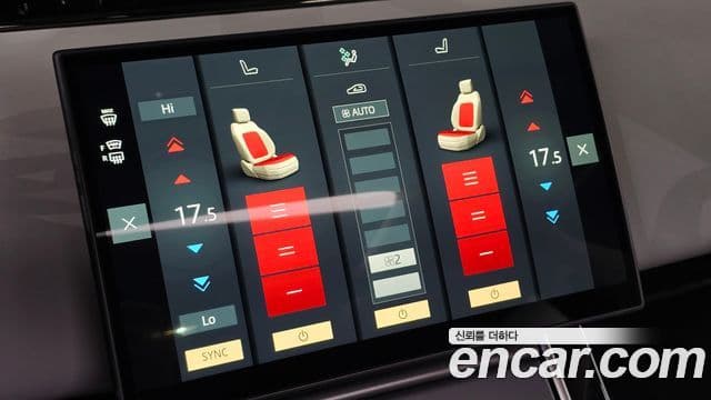 Land Rover Range Rover Evoque 2024 — ფოტო 19/20