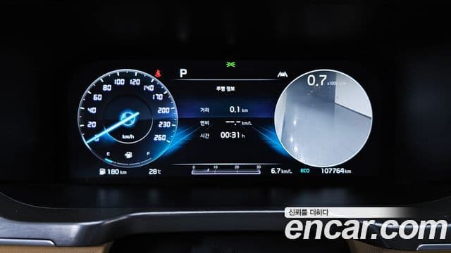 Kia Sorento 2021 — Şəkil 8/20