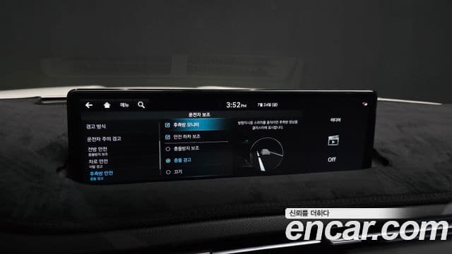 Genesis GV70 2021 — ფოტო 16/20
