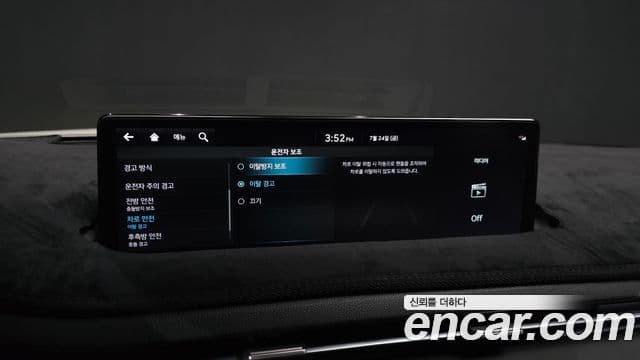 Genesis GV70 2021 — ფოტო 18/20