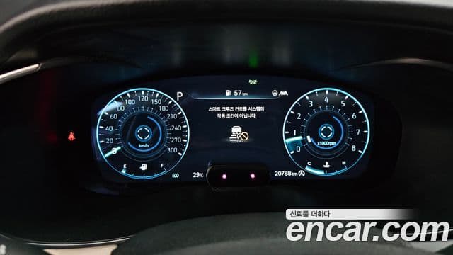 Genesis G70 2021 — ფოტო 8/20