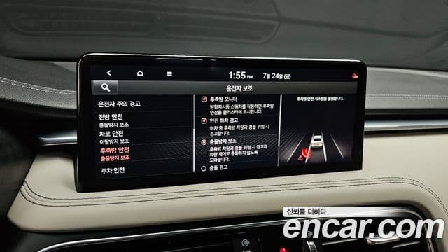 Genesis G70 2021 — ფოტო 18/20