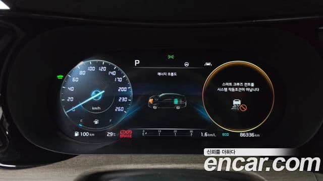 Kia K5 2021 — ფოტო 8/20