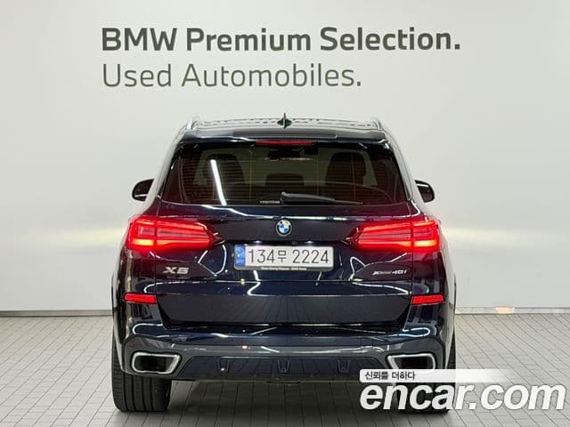 BMW X5 2022 — Şəkil 3/20