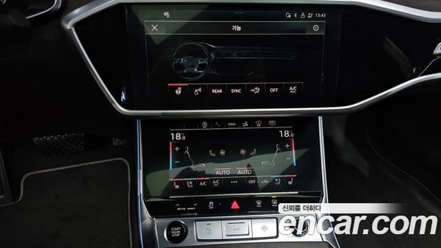 Audi A7 2022 — Şəkil 16/20