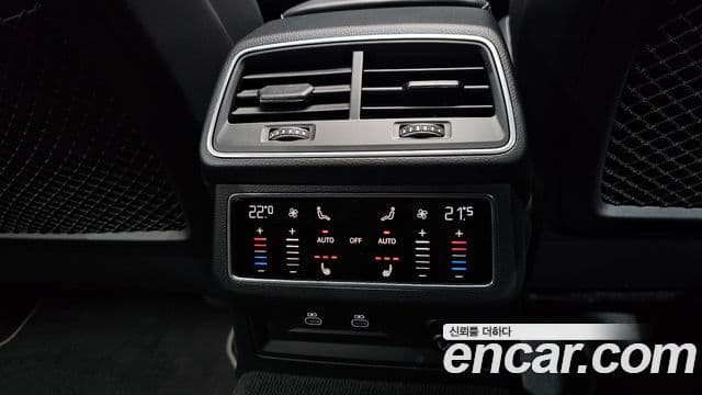 Audi A7 2022 — Şəkil 19/20